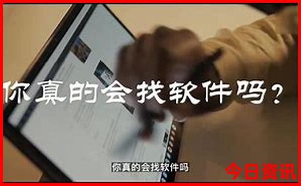 白水洋一日游旅游攻略