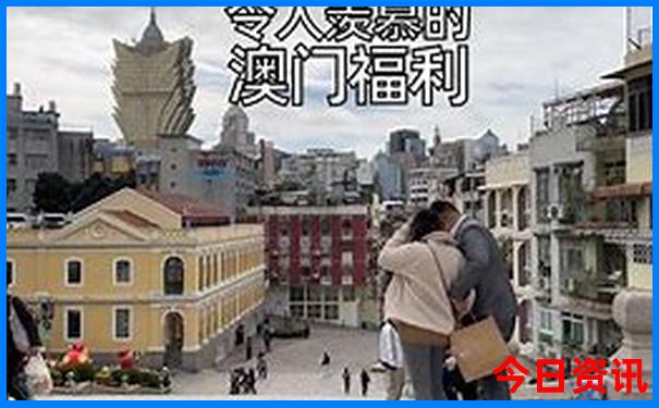 全球公认最美的十个地方